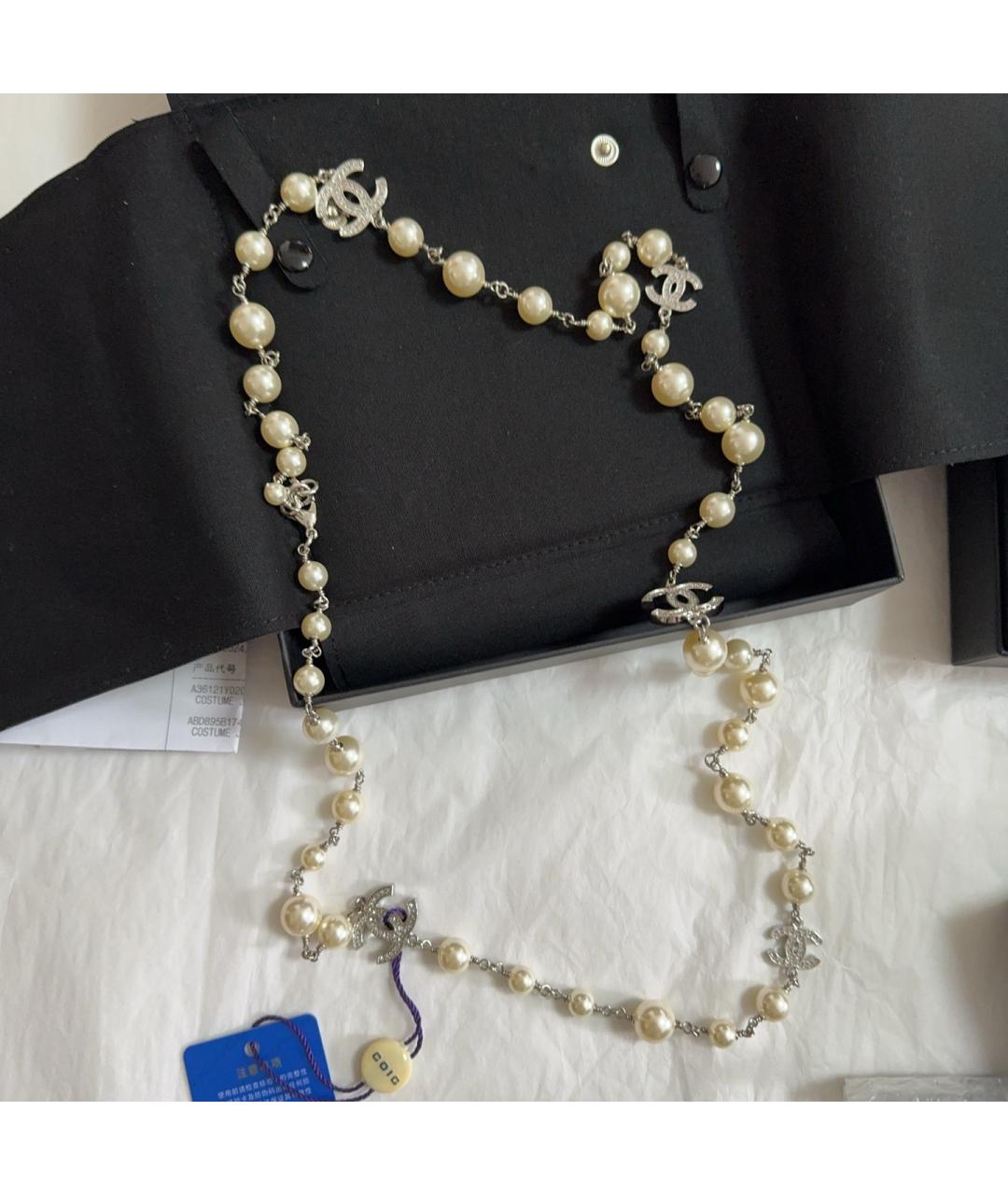 CHANEL Белое металлическое колье, фото 2