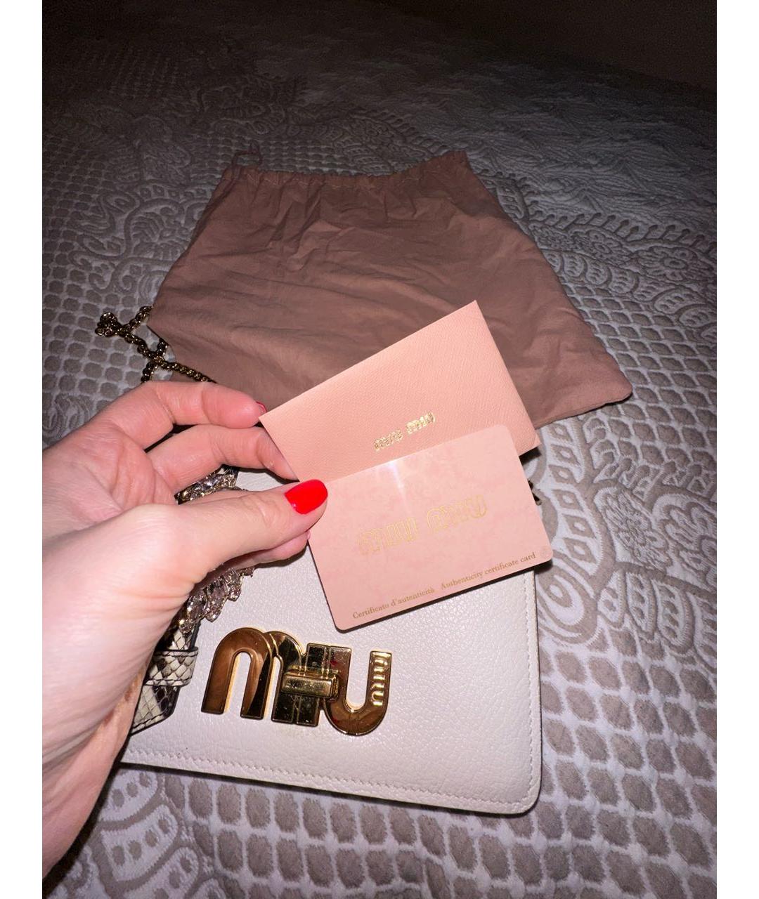 MIU MIU Белая кожаная сумка через плечо, фото 7