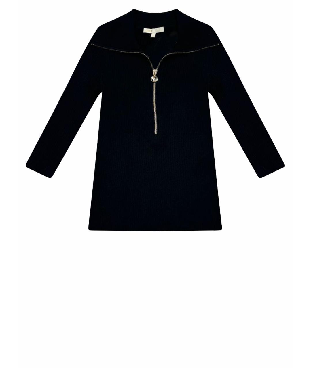 MAJE Джемпер / свитер, фото 1