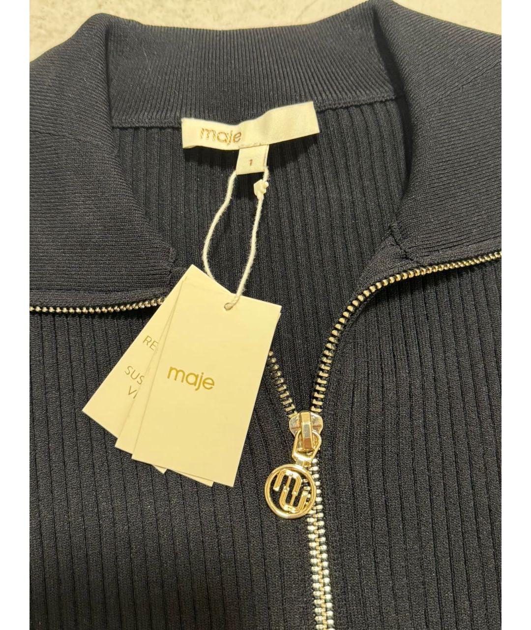 MAJE Джемпер / свитер, фото 2