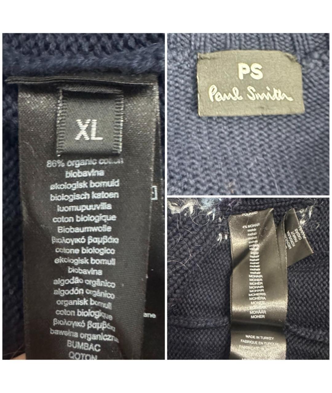 PAUL SMITH Темно-синий хлопковый джемпер / свитер, фото 7