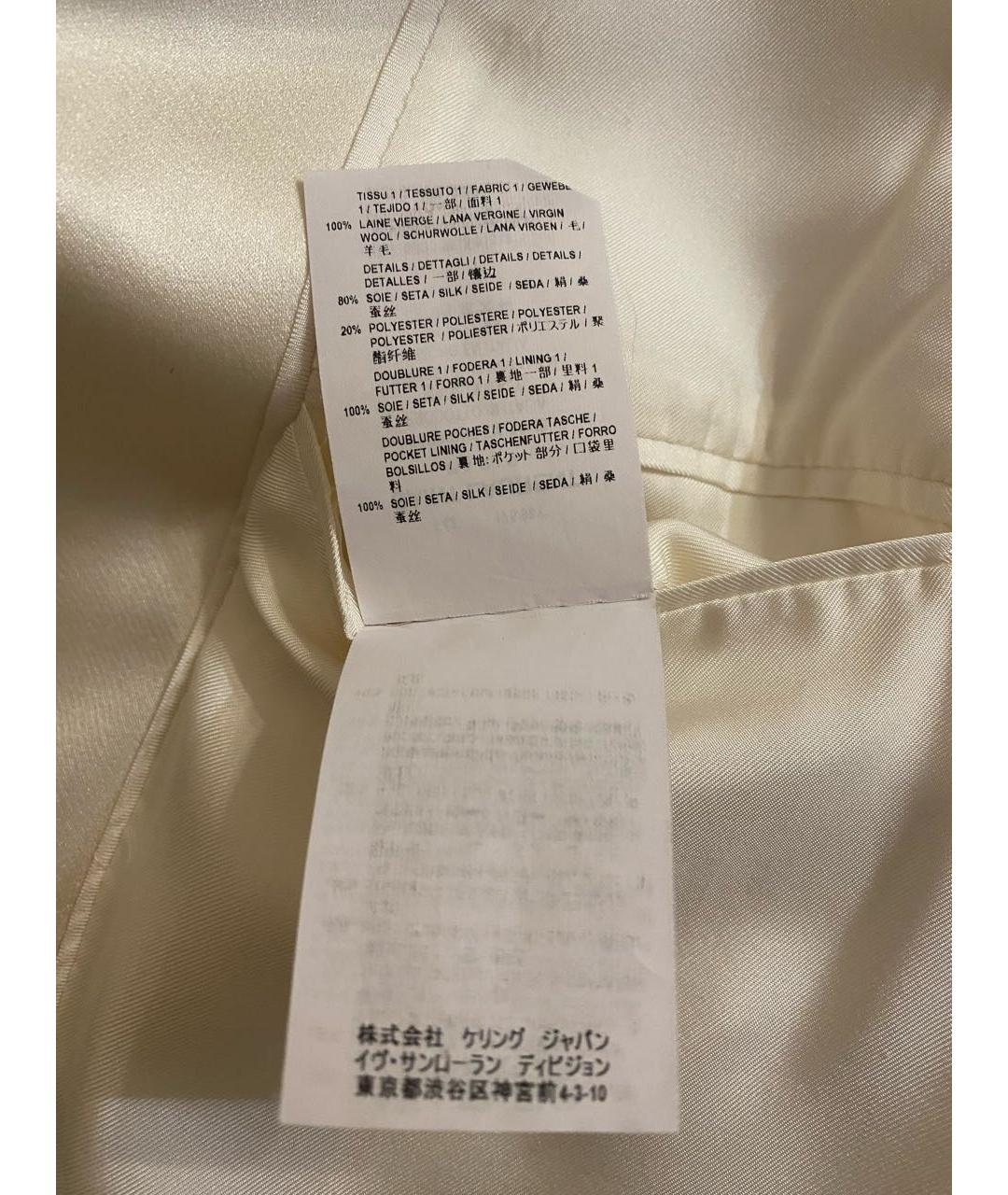 SAINT LAURENT Белый шерстяной жакет/пиджак, фото 7