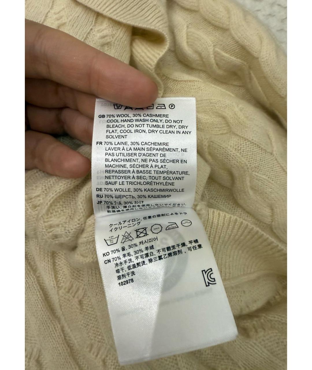 TOTEME Бежевый шерстяной джемпер / свитер, фото 5