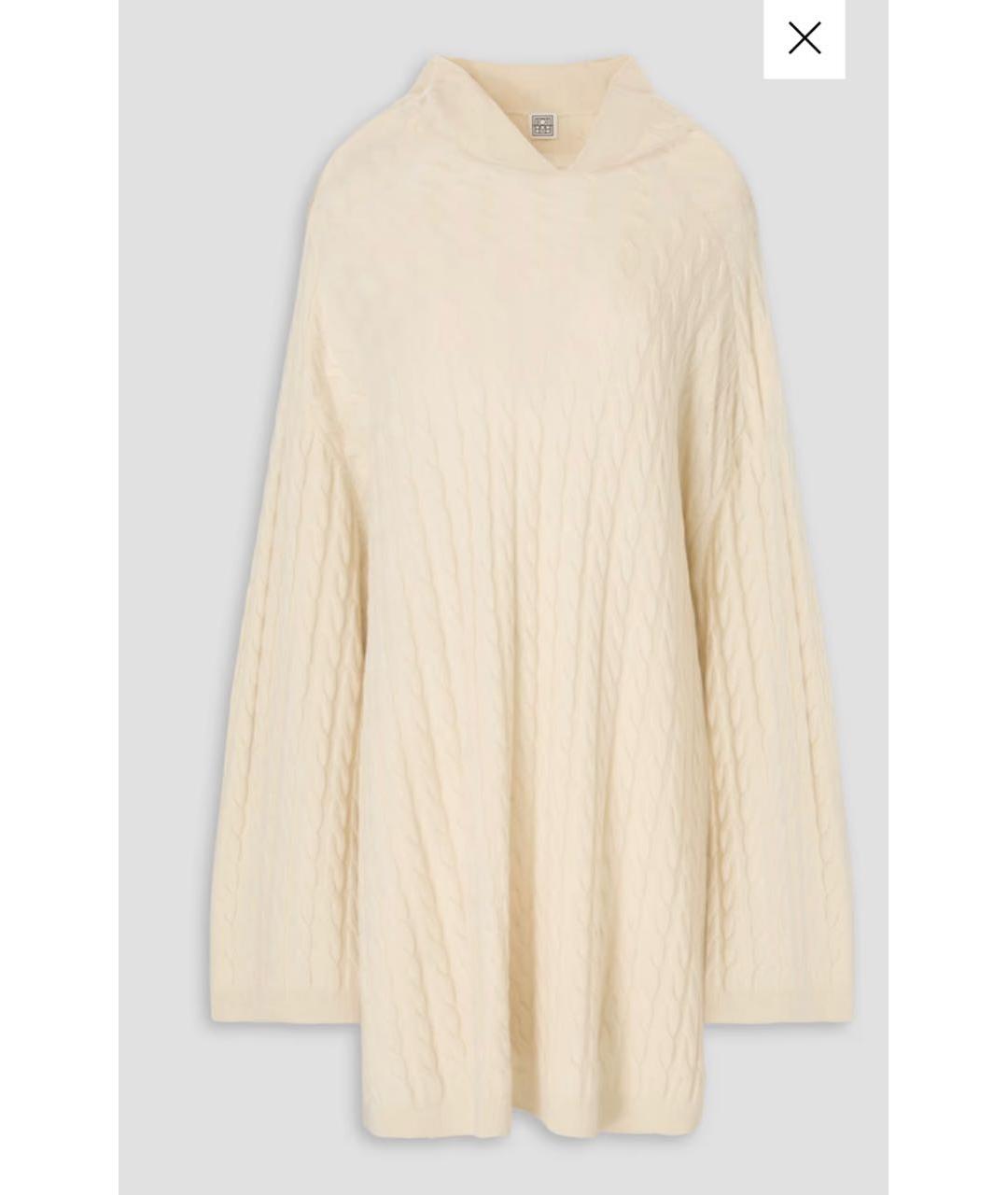 TOTEME Бежевый шерстяной джемпер / свитер, фото 9