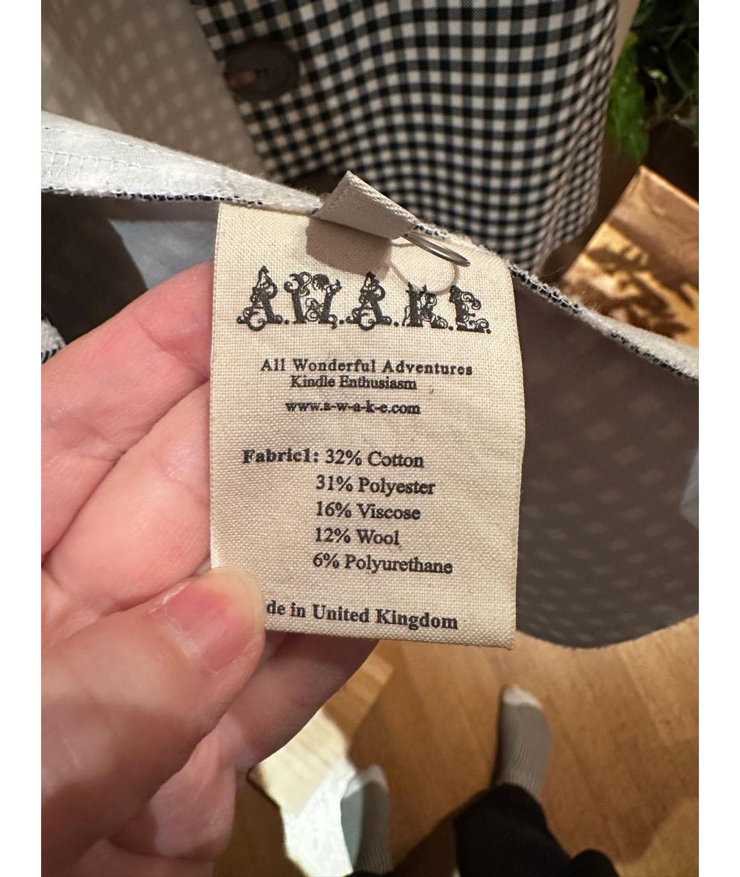 Awake NY Белая полиамидовая блузы, фото 3