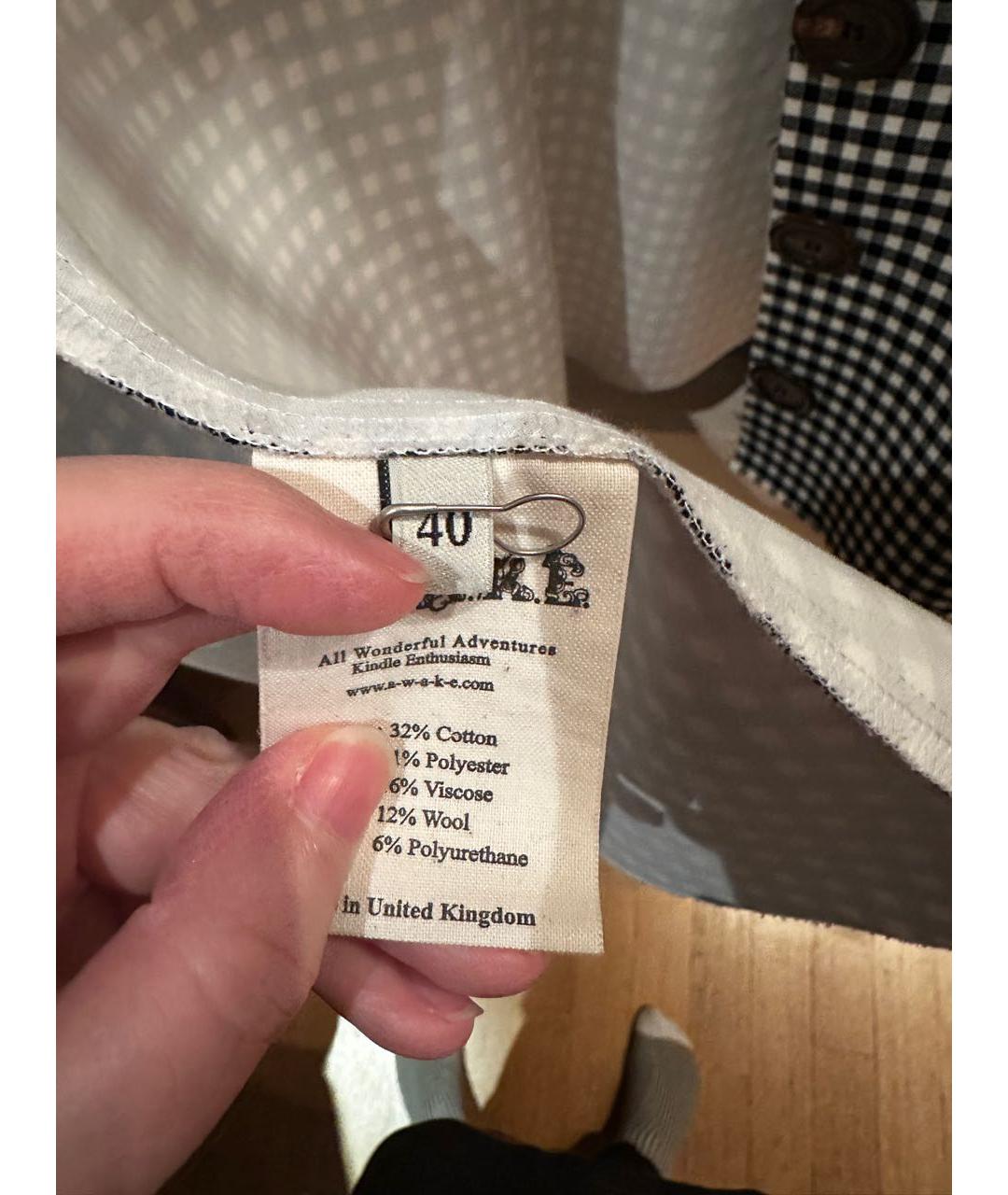 Awake NY Белая полиамидовая блузы, фото 4