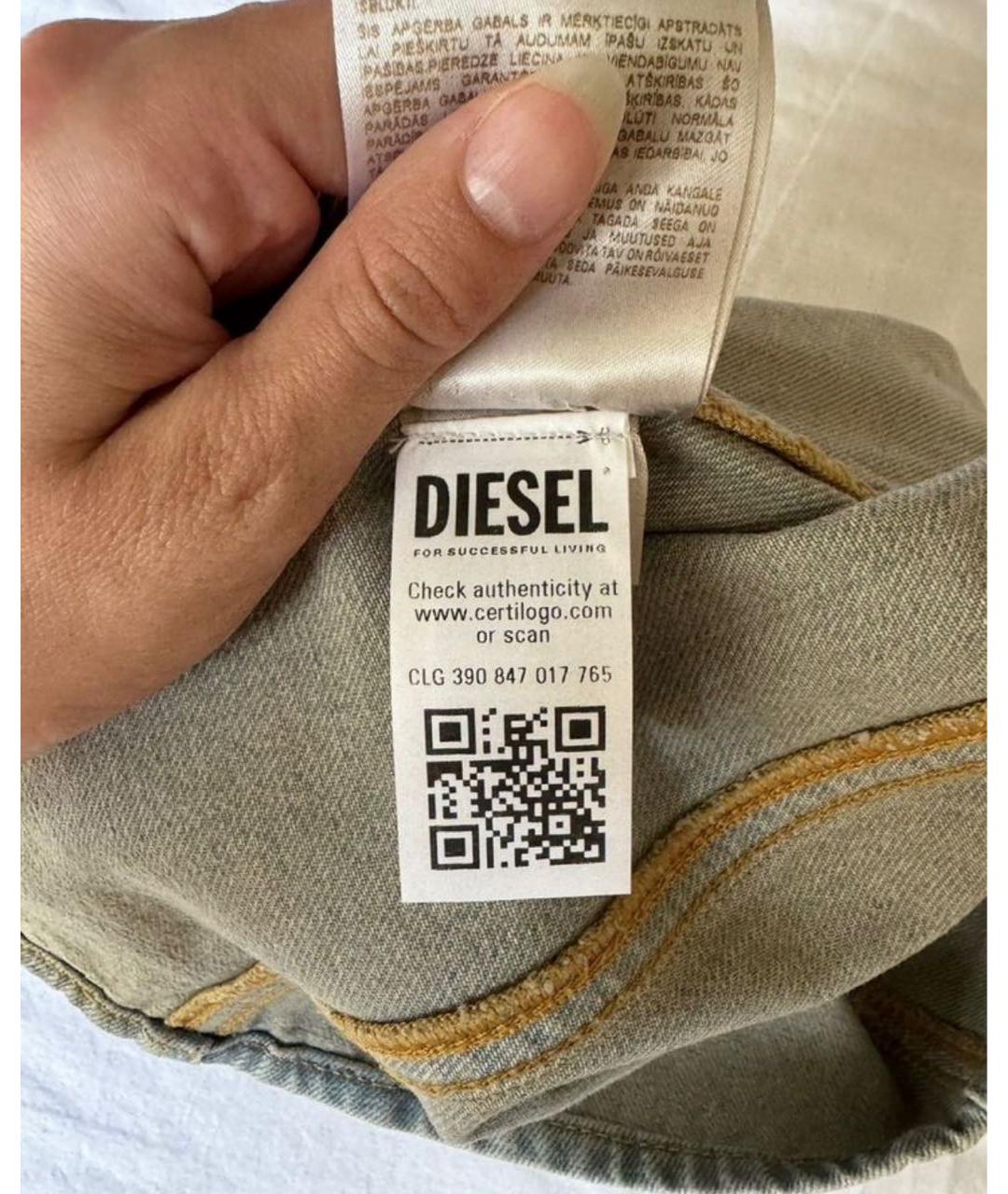 DIESEL Бежевый деним корсет, фото 8