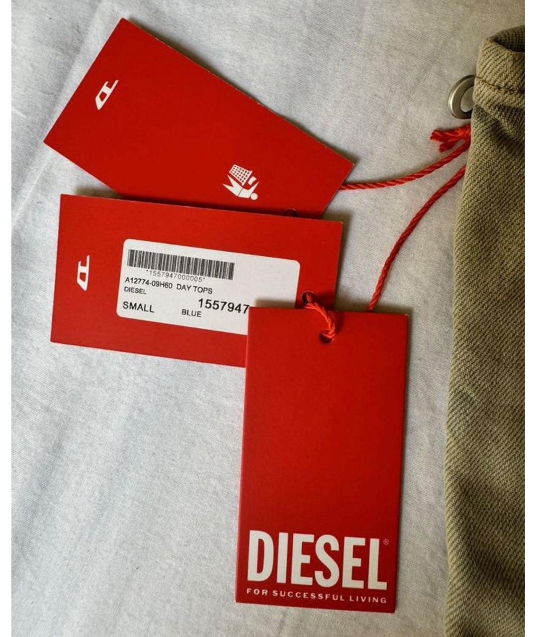 DIESEL Бежевый деним корсет, фото 6