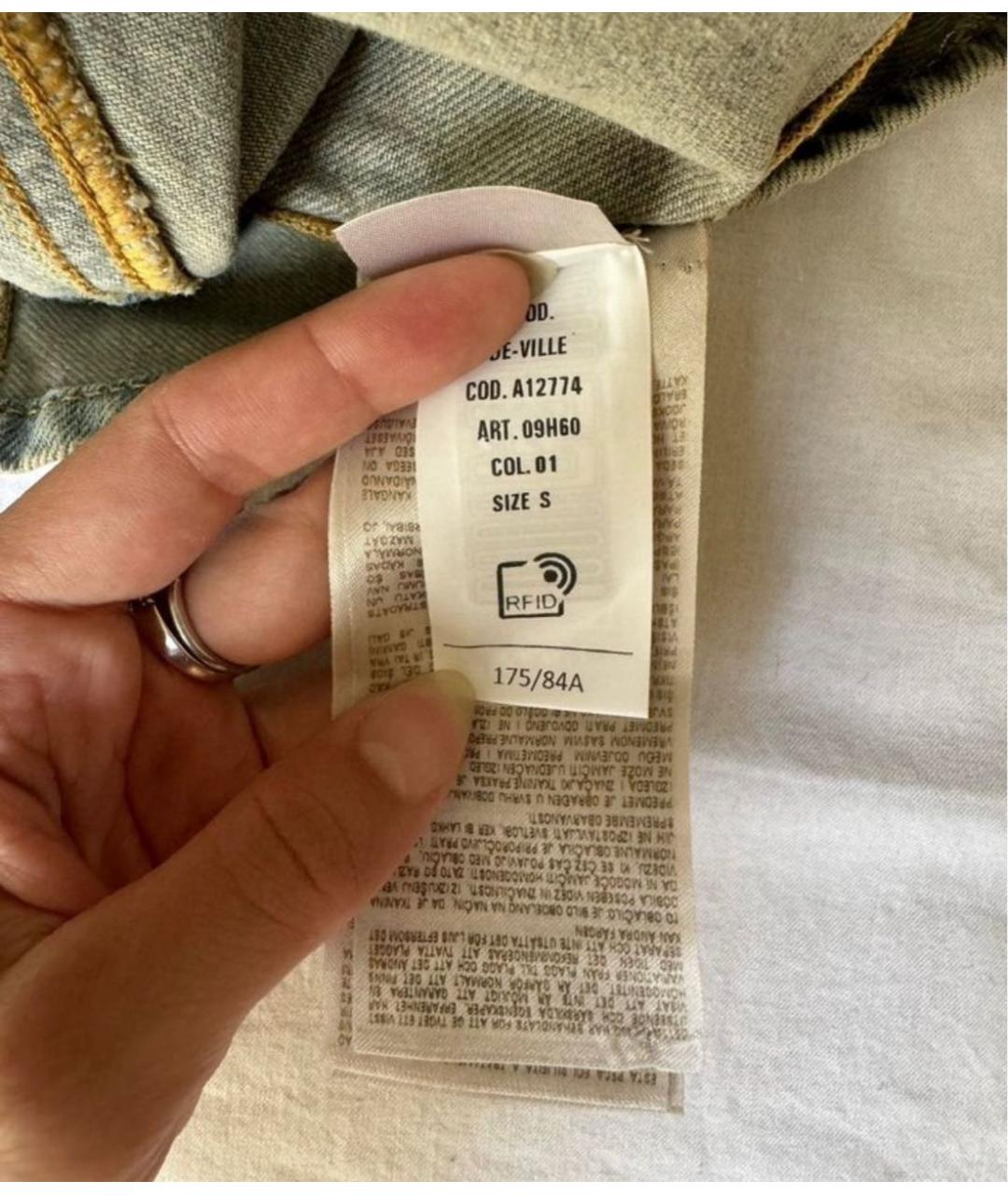 DIESEL Бежевый деним корсет, фото 7