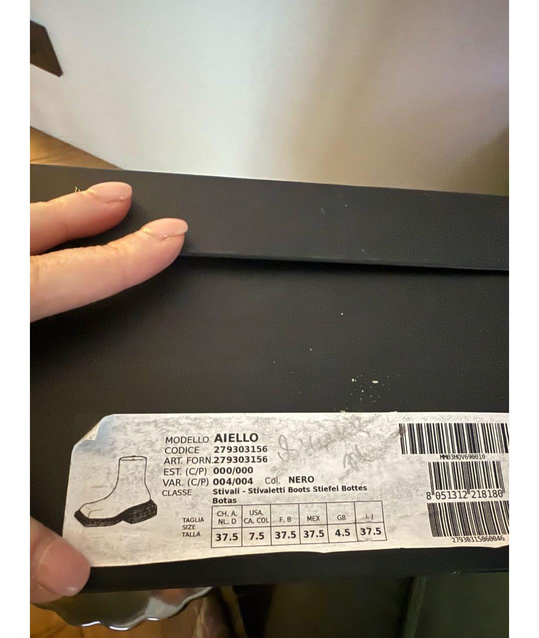 SPORTMAX Черные полусапоги из лакированной кожи, фото 6