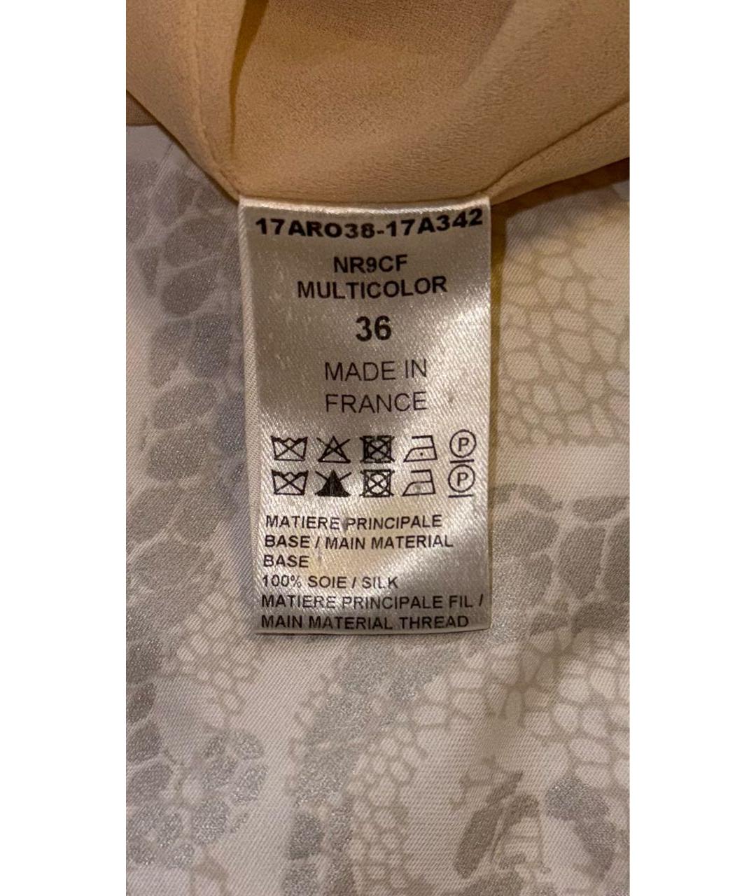 CHLOE Мульти шелковое вечернее платье, фото 5