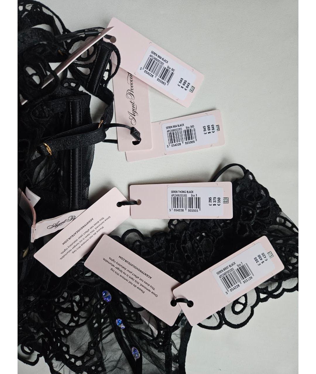 AGENT PROVOCATEUR Черный комплекты, фото 5