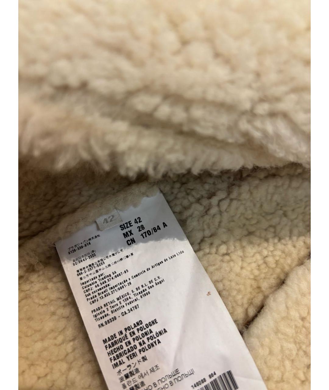 PRADA Коричневая кожаная дубленка, фото 5