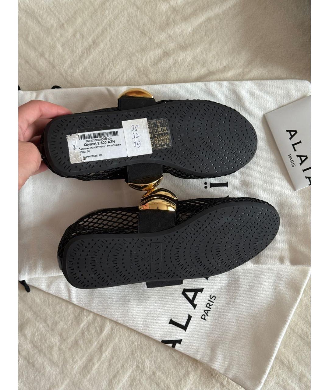 ALAIA Черные балетки, фото 3