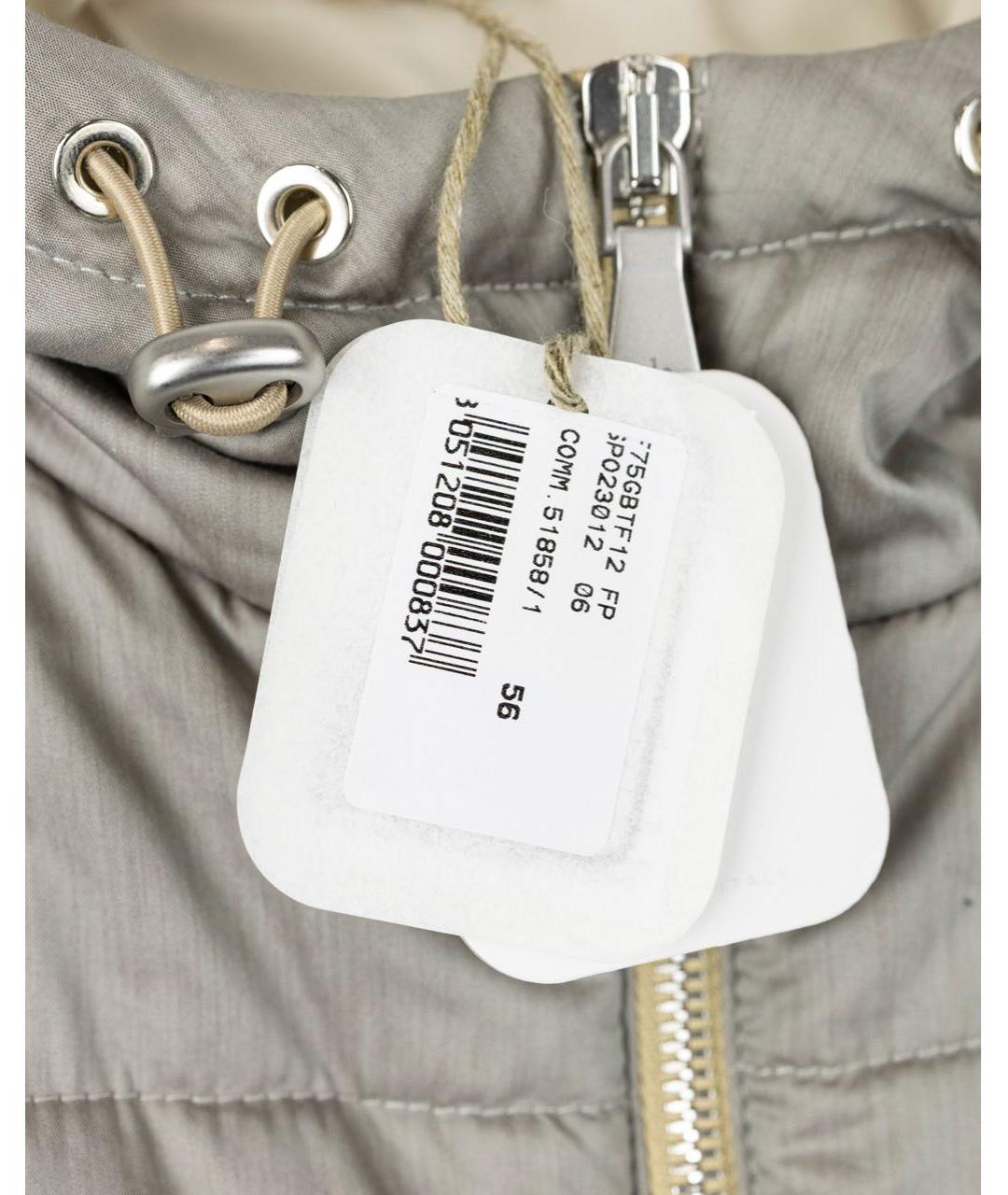 ELEVENTY Бежевая шелковая куртка, фото 2