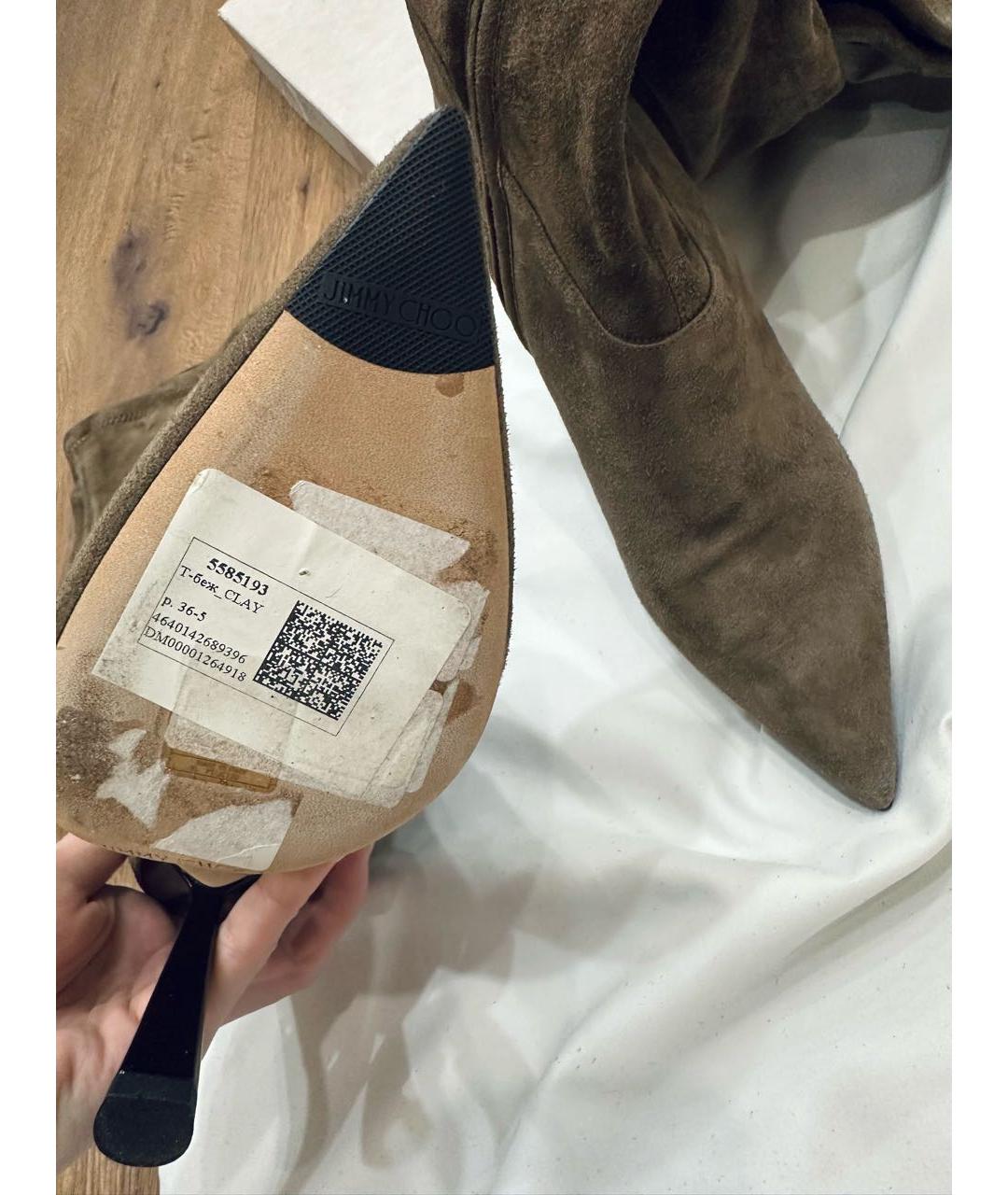 JIMMY CHOO Бежевые замшевые ботфорты, фото 4