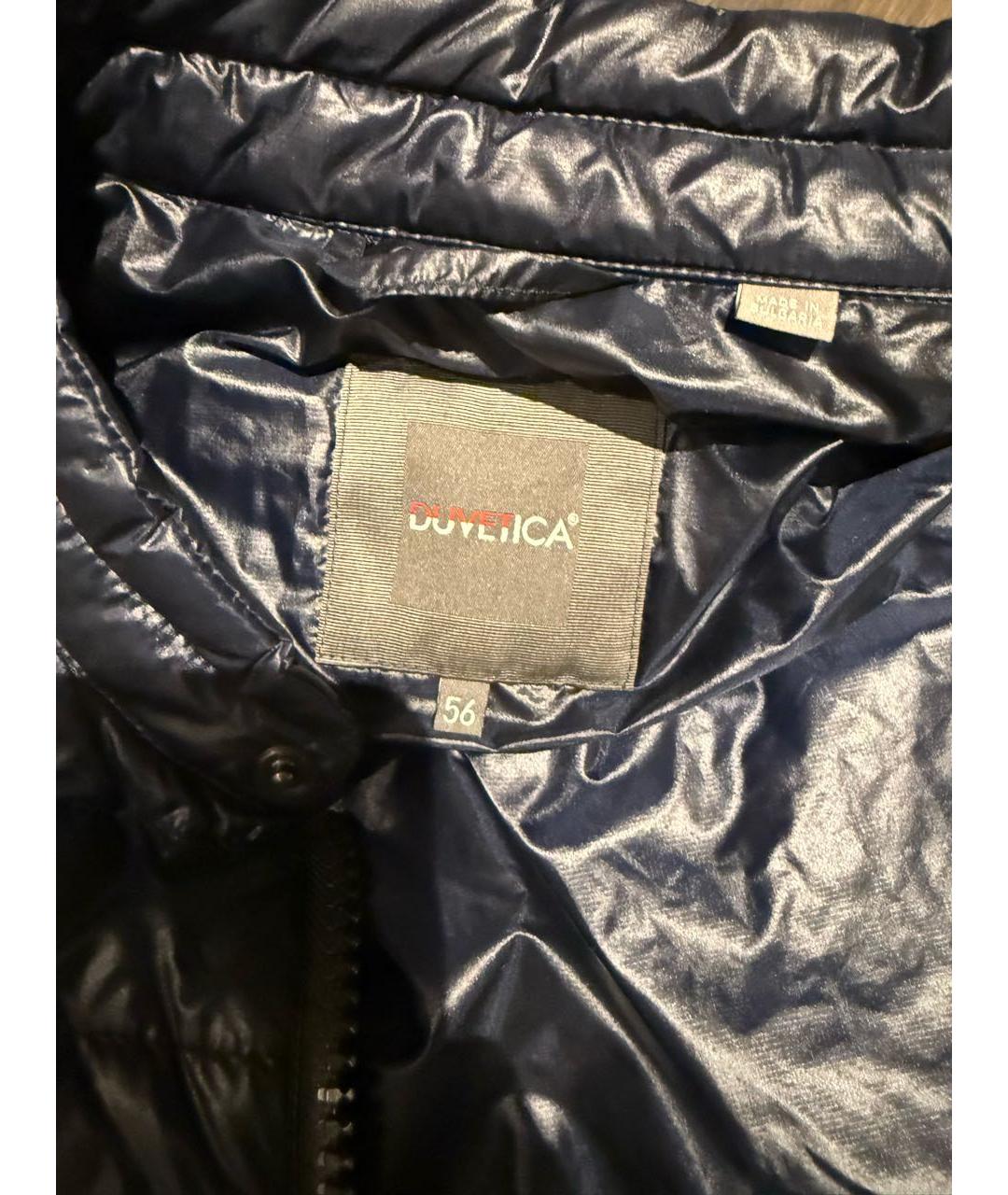 DUVETICA Темно-синий пуховик, фото 4