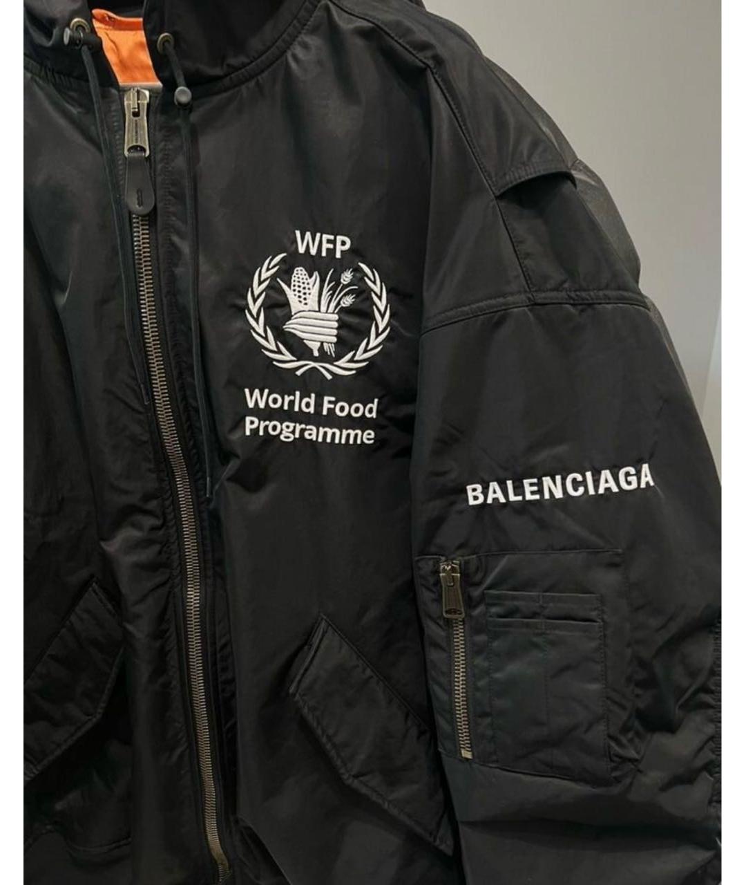 BALENCIAGA Черная синтетическая куртка, фото 3