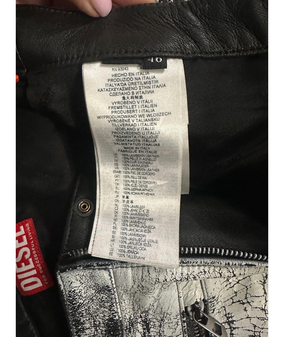 DIESEL Белые кожаные брюки широкие, фото 4