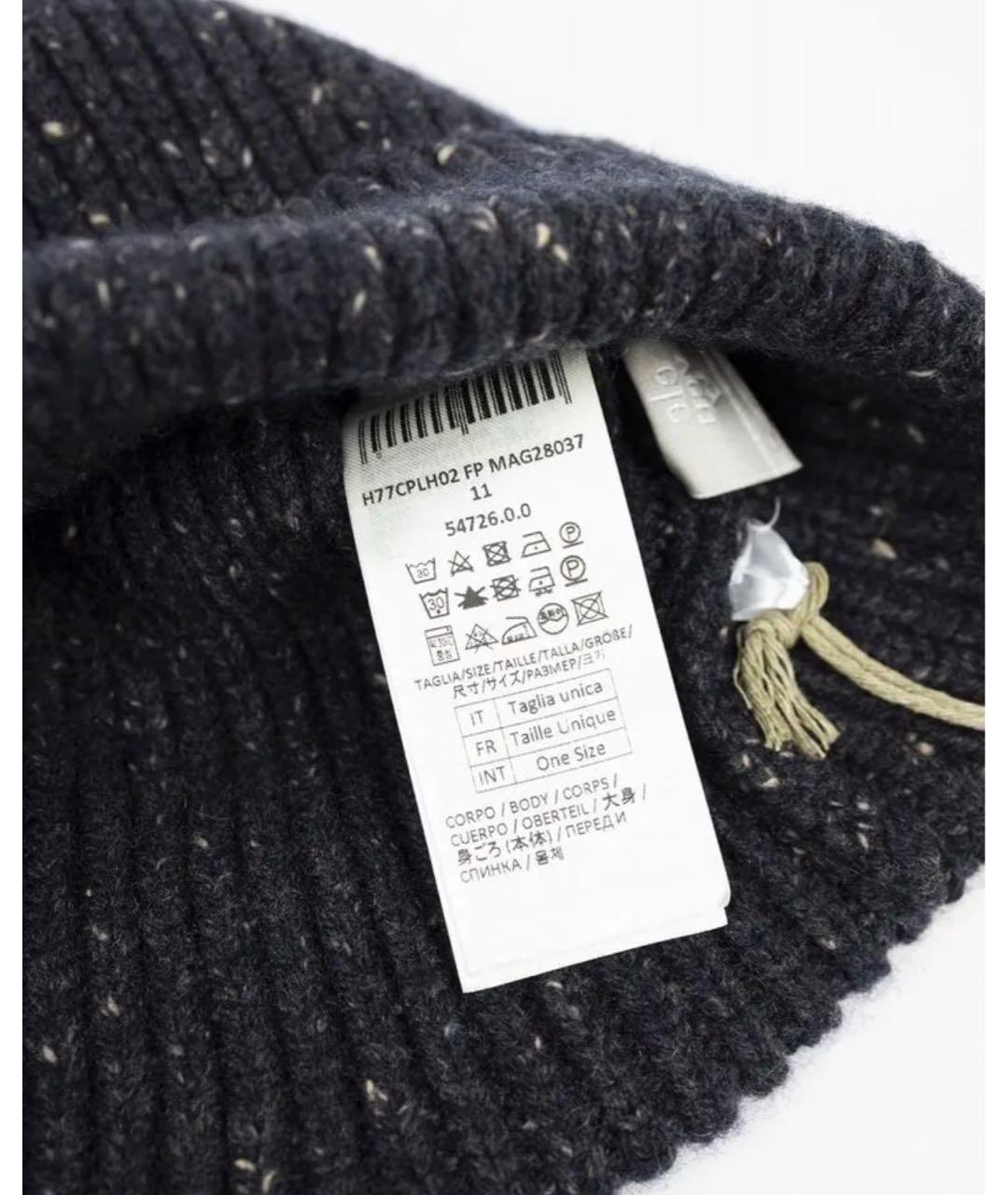 ELEVENTY Темно-синяя кашемировая шапка, фото 4