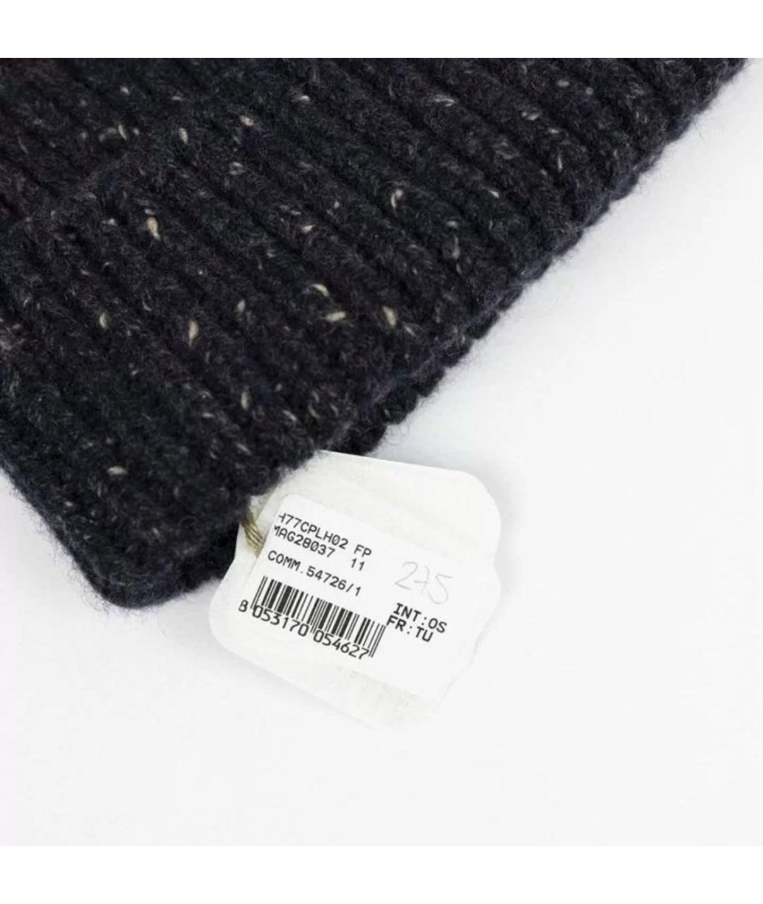 ELEVENTY Темно-синяя кашемировая шапка, фото 3