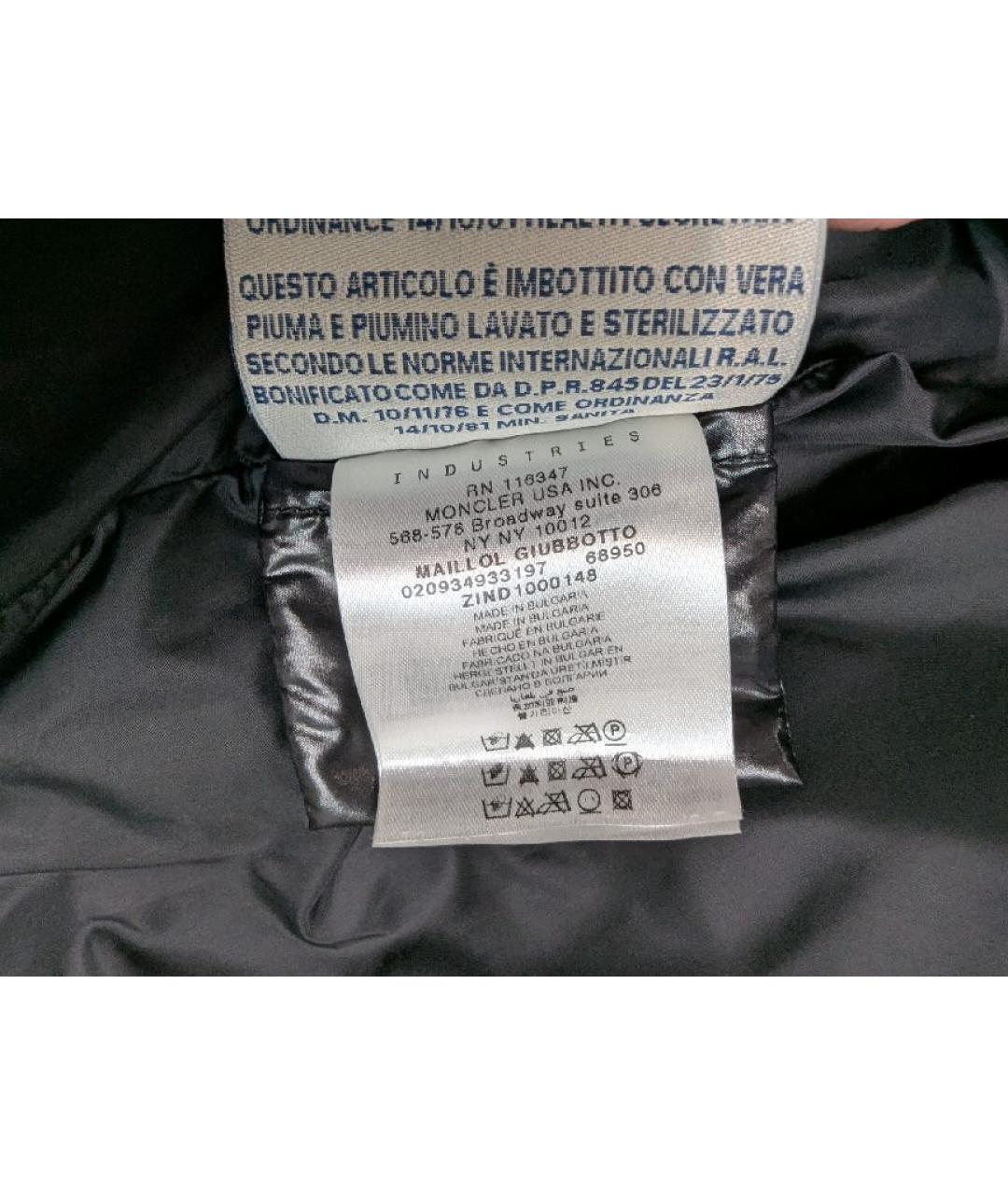 MONCLER Черный полиамидовый пуховик, фото 6