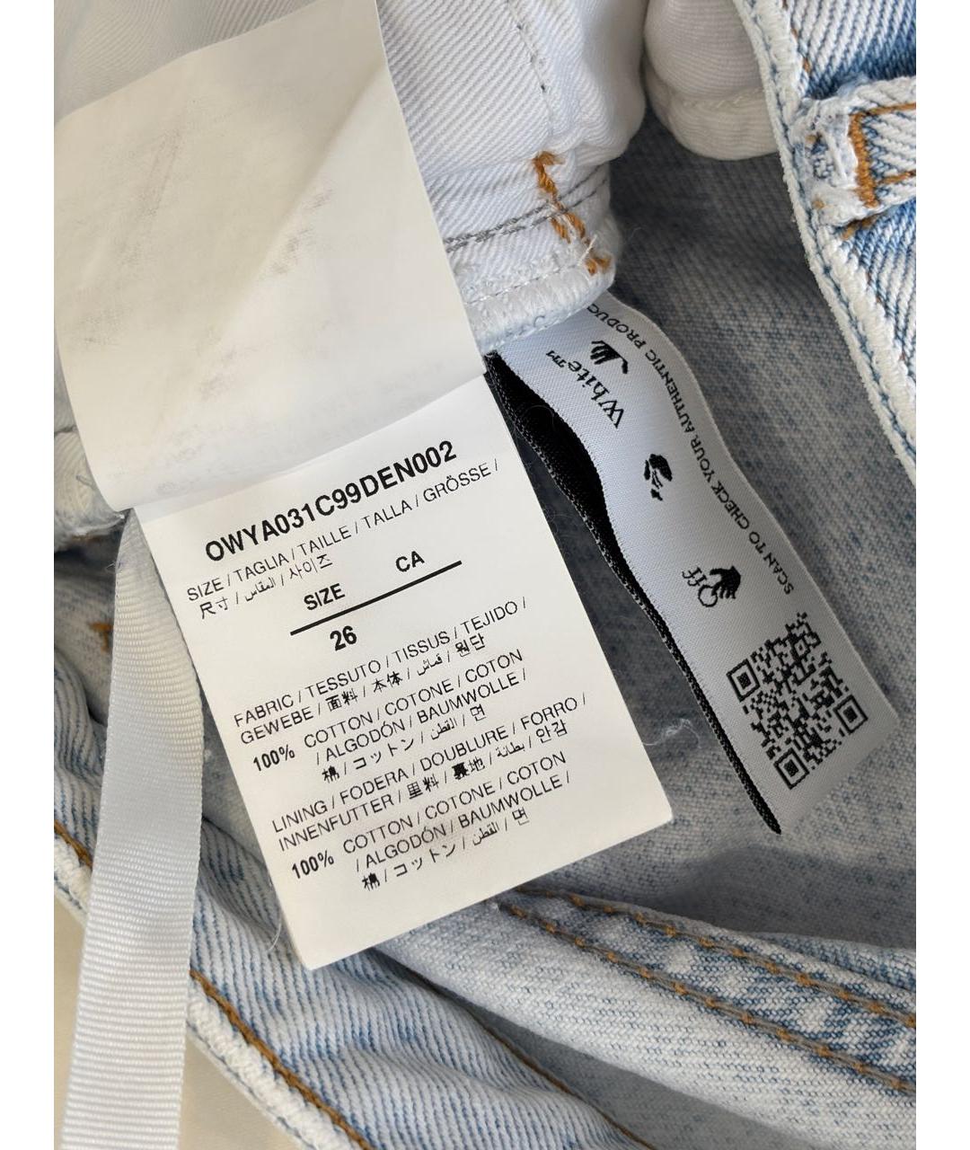 OFF-WHITE Голубые хлопковые прямые джинсы, фото 4