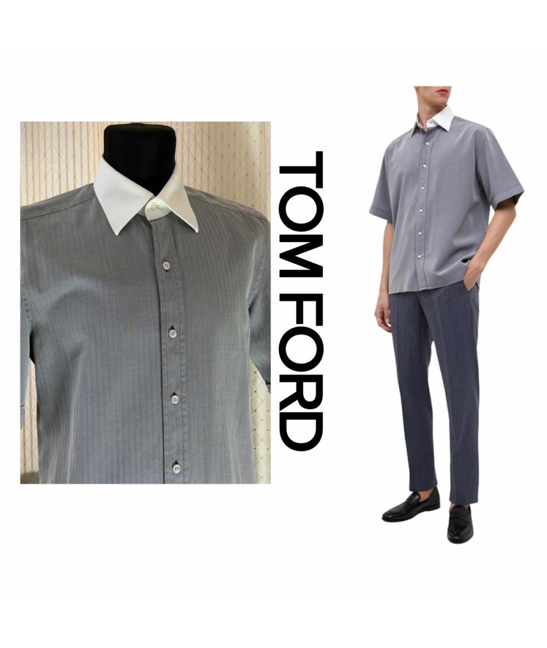 TOM FORD Мульти хлопковая классическая рубашка, фото 3