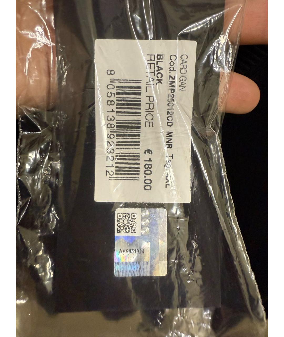 JOHN RICHMOND Черный вискозный кардиган, фото 4