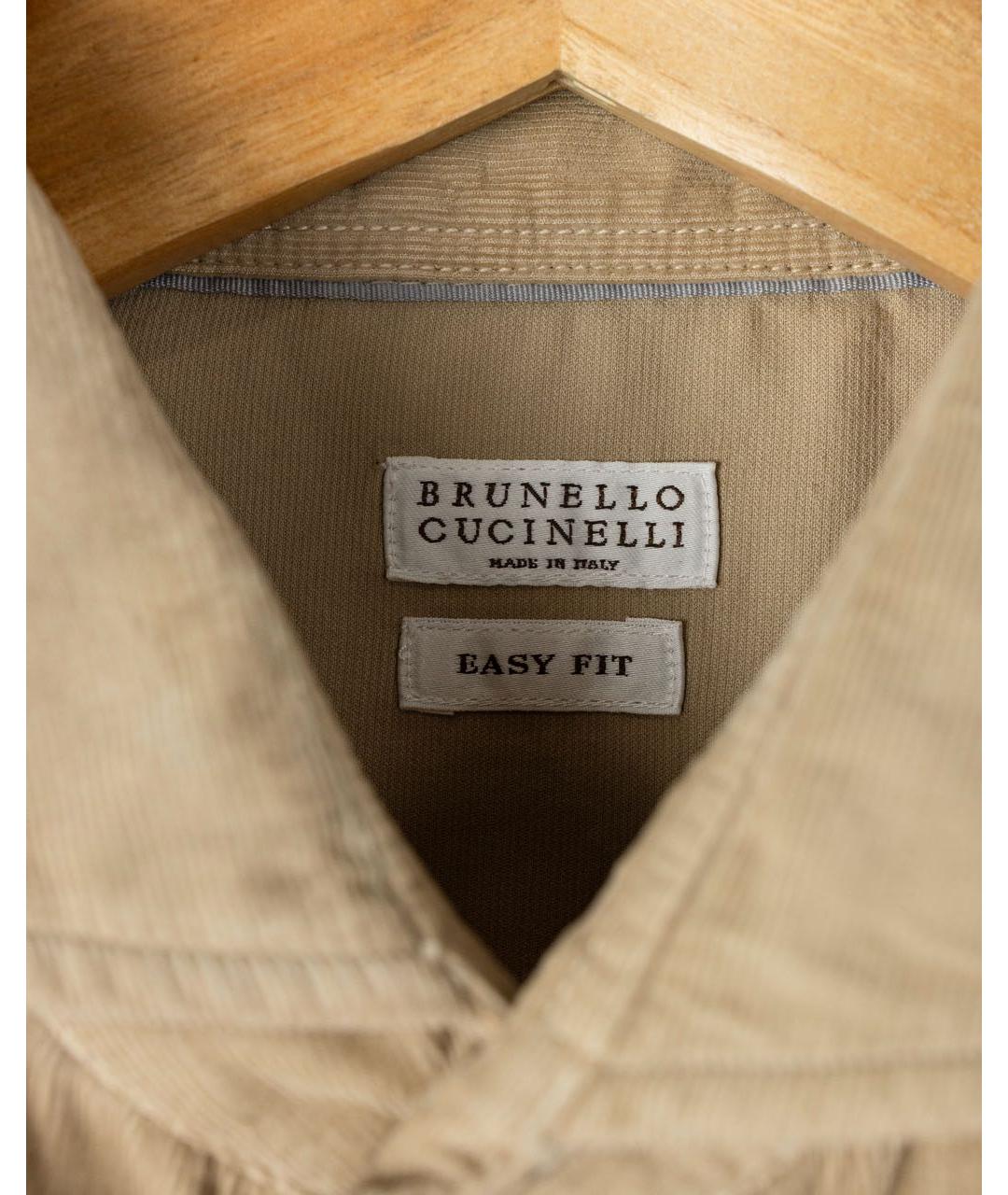 BRUNELLO CUCINELLI Бежевая хлопковая кэжуал рубашка, фото 2