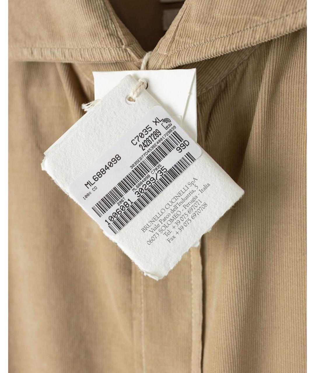 BRUNELLO CUCINELLI Бежевая хлопковая кэжуал рубашка, фото 5