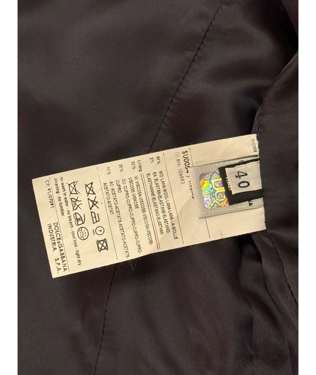 DOLCE&GABBANA Темно-синий шерстяной костюм с брюками, фото 8