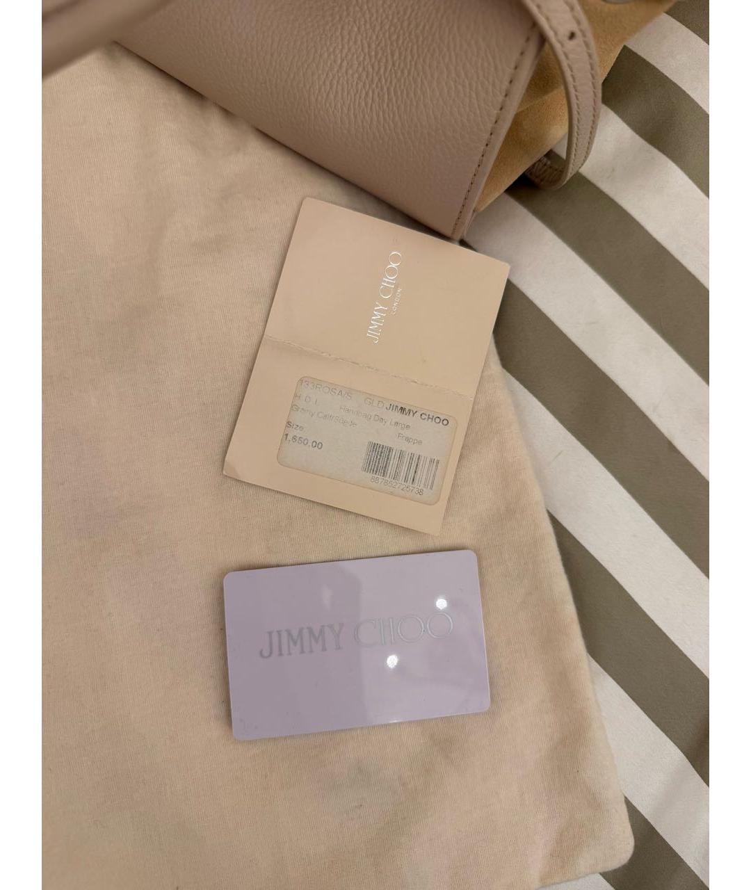 JIMMY CHOO Бежевая кожаная сумка с короткими ручками, фото 6