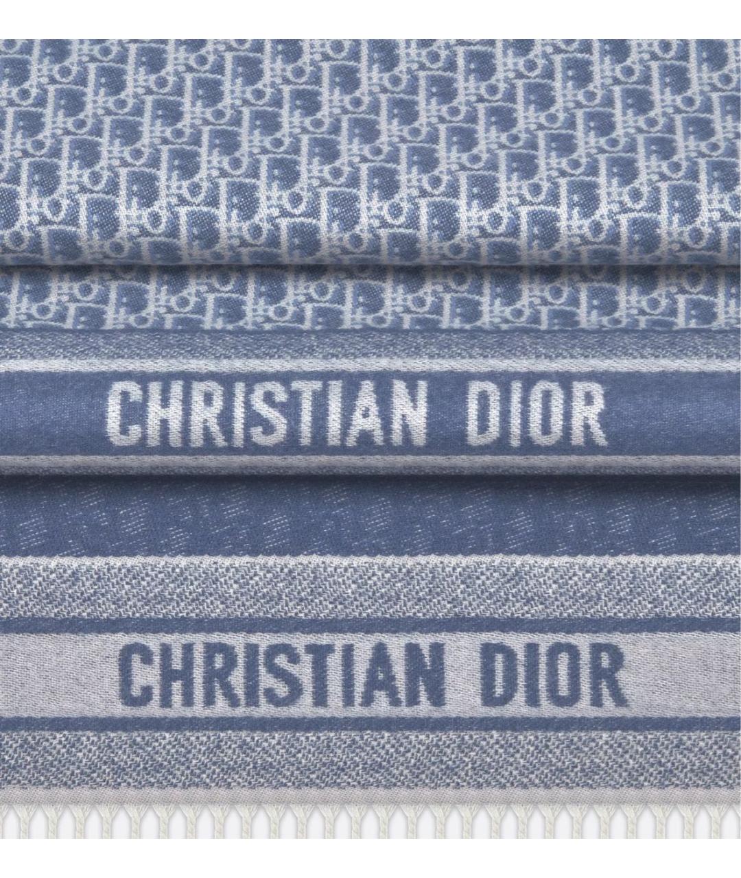 CHRISTIAN DIOR Синий кашемировый шарф, фото 3