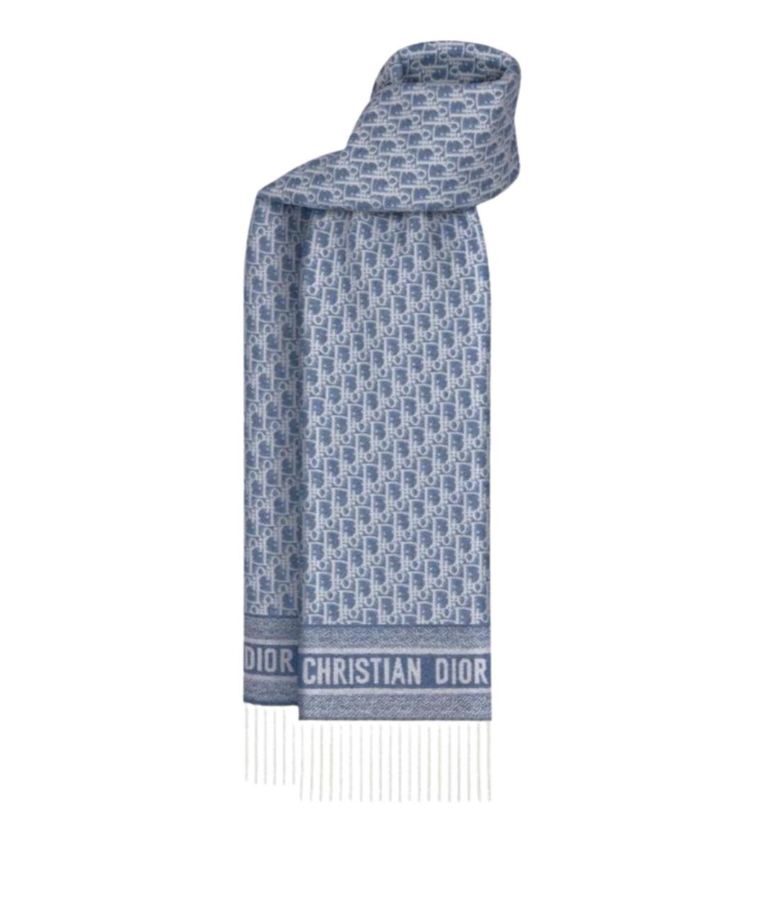 CHRISTIAN DIOR Синий кашемировый шарф, фото 1