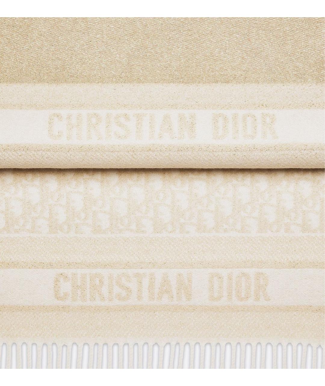 CHRISTIAN DIOR Золотой кашемировый шарф, фото 3