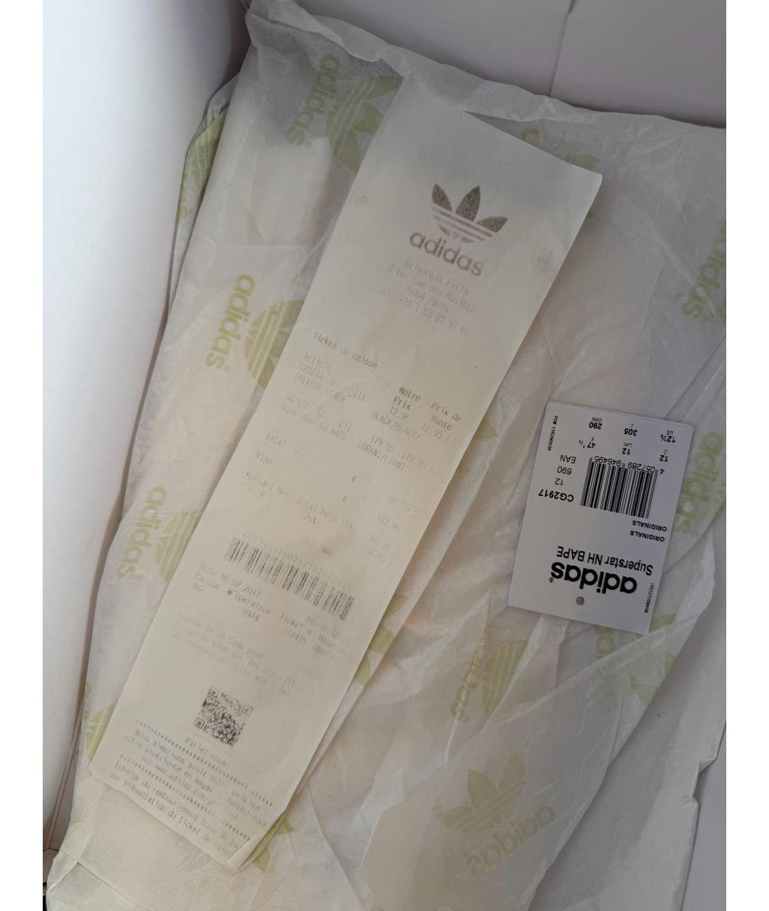 ADIDAS Серые текстильные низкие кроссовки / кеды, фото 8