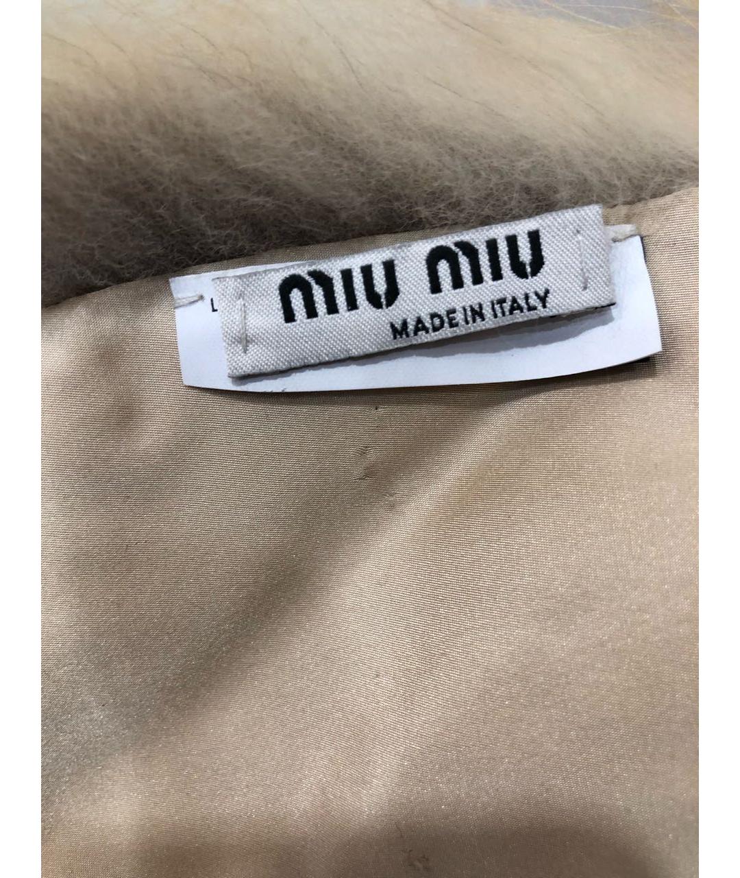 MIU MIU Бежевый шарф, фото 3