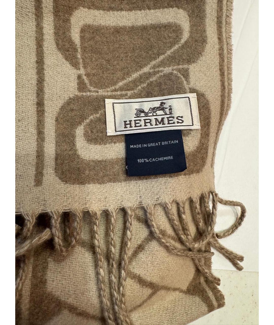 HERMES Бежевый кашемировый шарф, фото 4