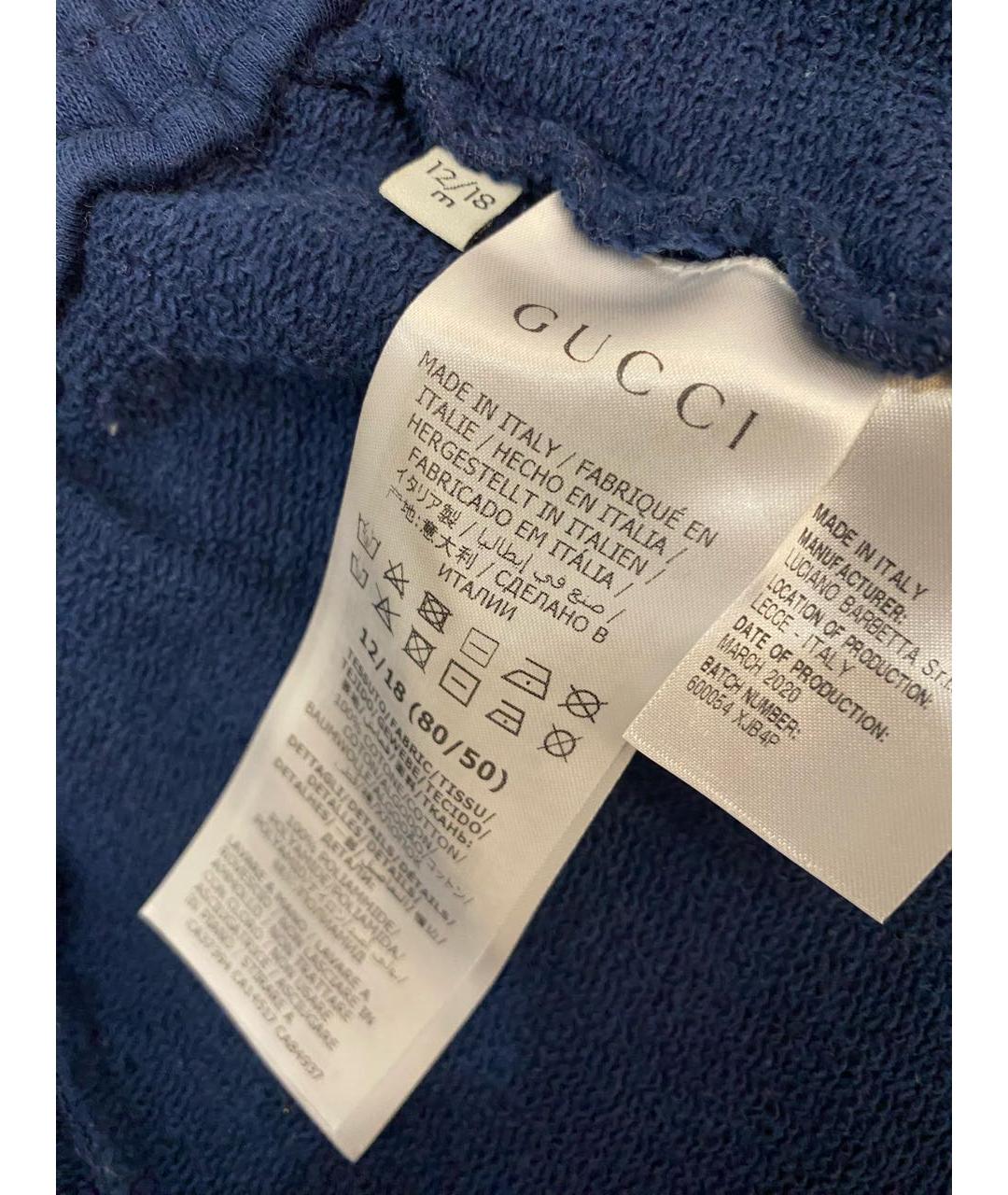 GUCCI Темно-синие хлопковые брюки и шорты, фото 4