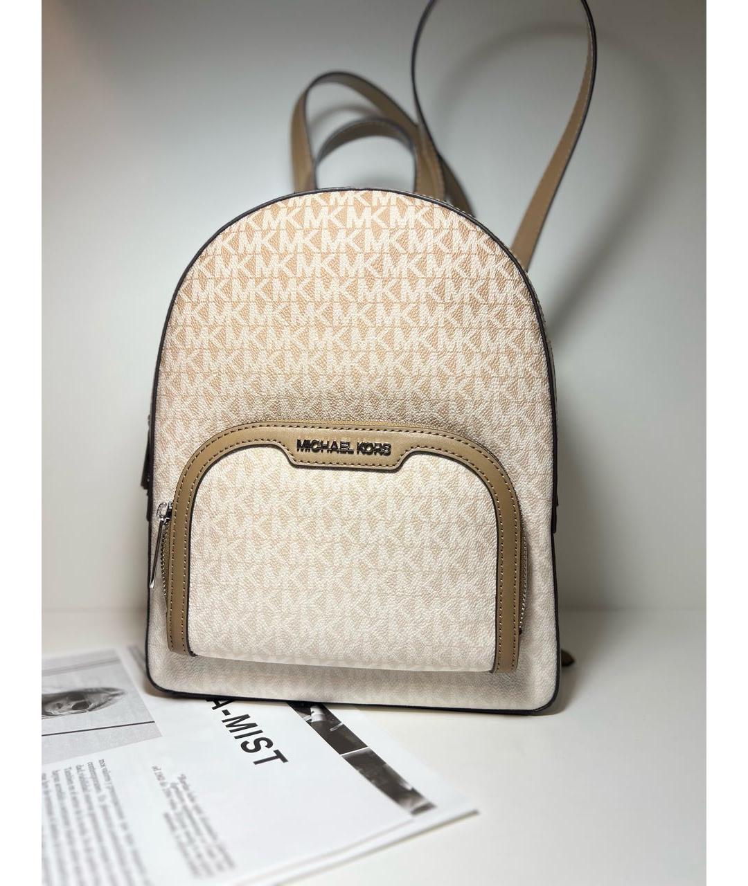 MICHAEL MICHAEL KORS Бежевый кожаный рюкзак, фото 4