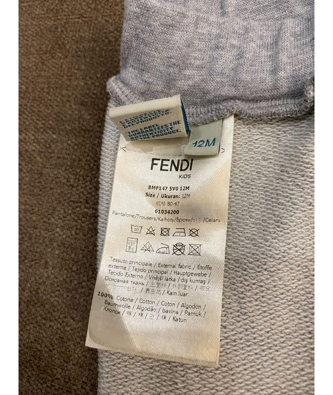 FENDI Серые хлопковые брюки и шорты, фото 4