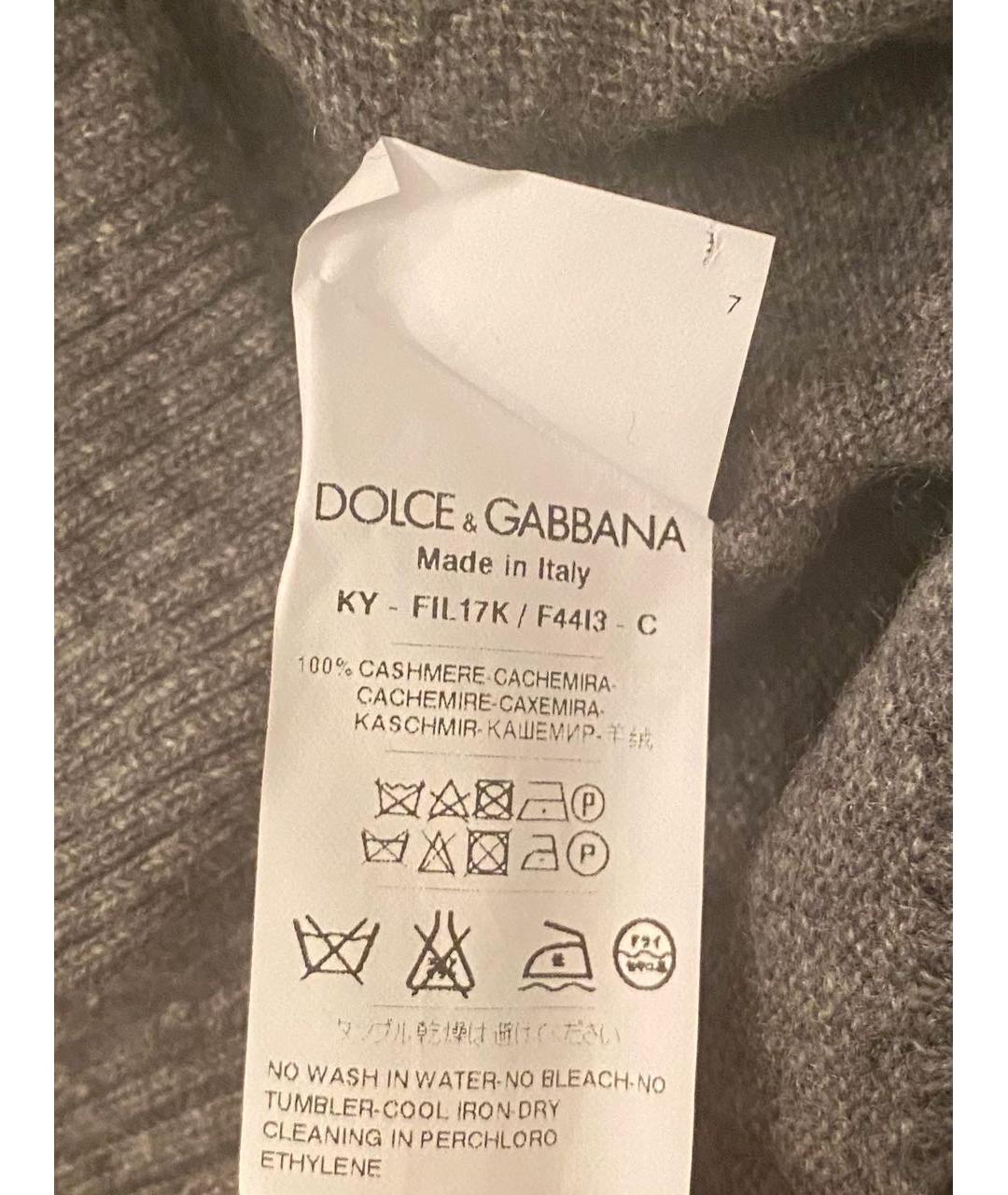 DOLCE&GABBANA Серый кашемировый кардиган, фото 6