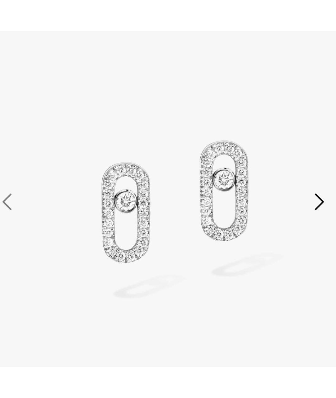 MESSIKA Серебряные серьги из белого золота, фото 5