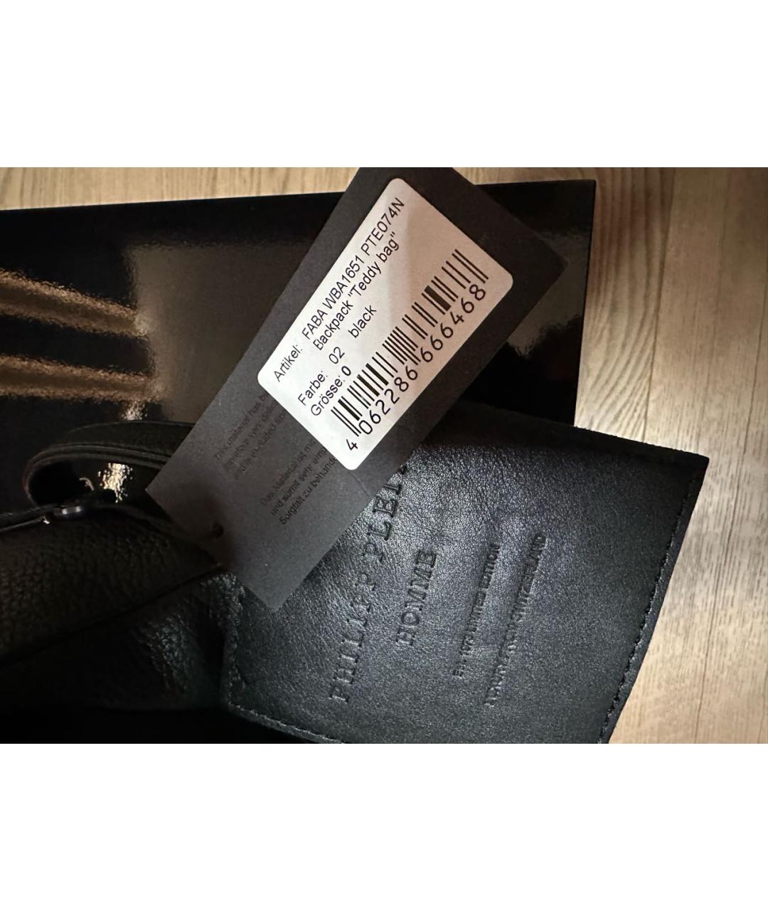 PHILIPP PLEIN Черный рюкзак из искусственной кожи, фото 5