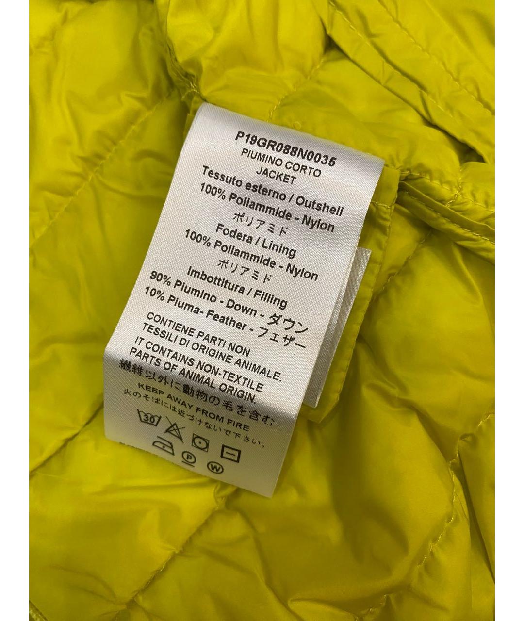 Изображение продукта