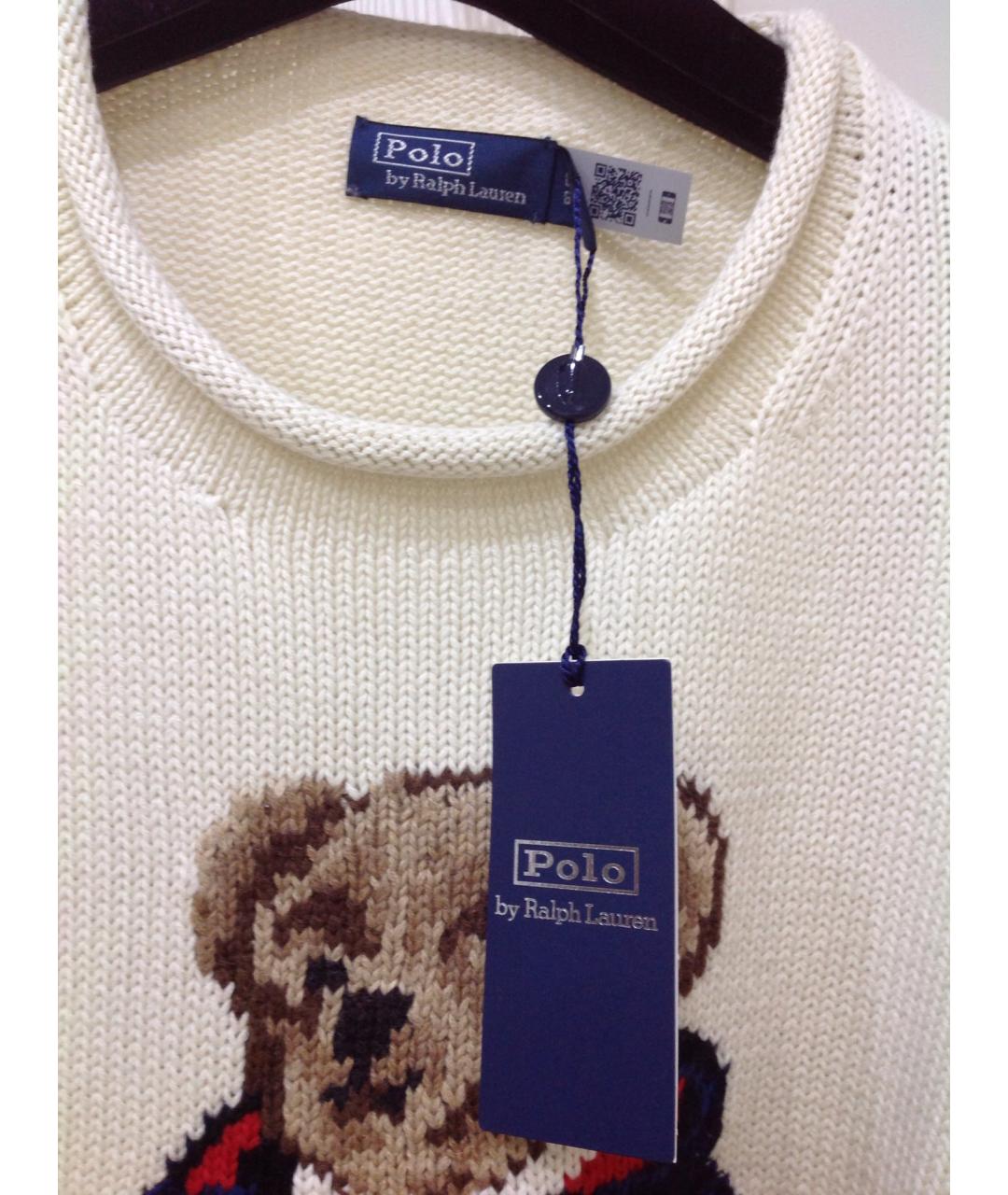 POLO RALPH LAUREN Бежевый хлопковый джемпер / свитер, фото 8