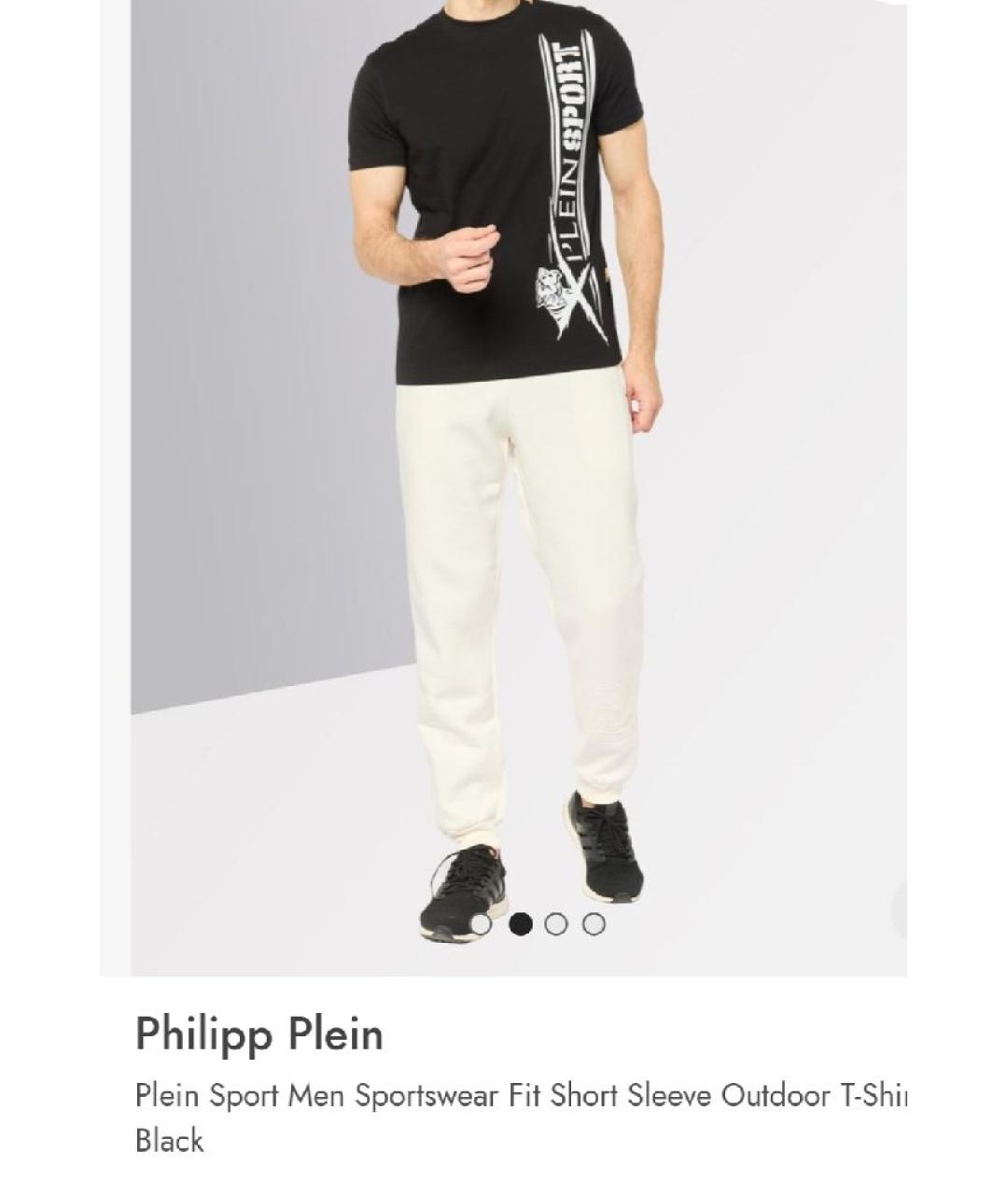 PHILIPP PLEIN Черная хлопковая футболка, фото 6