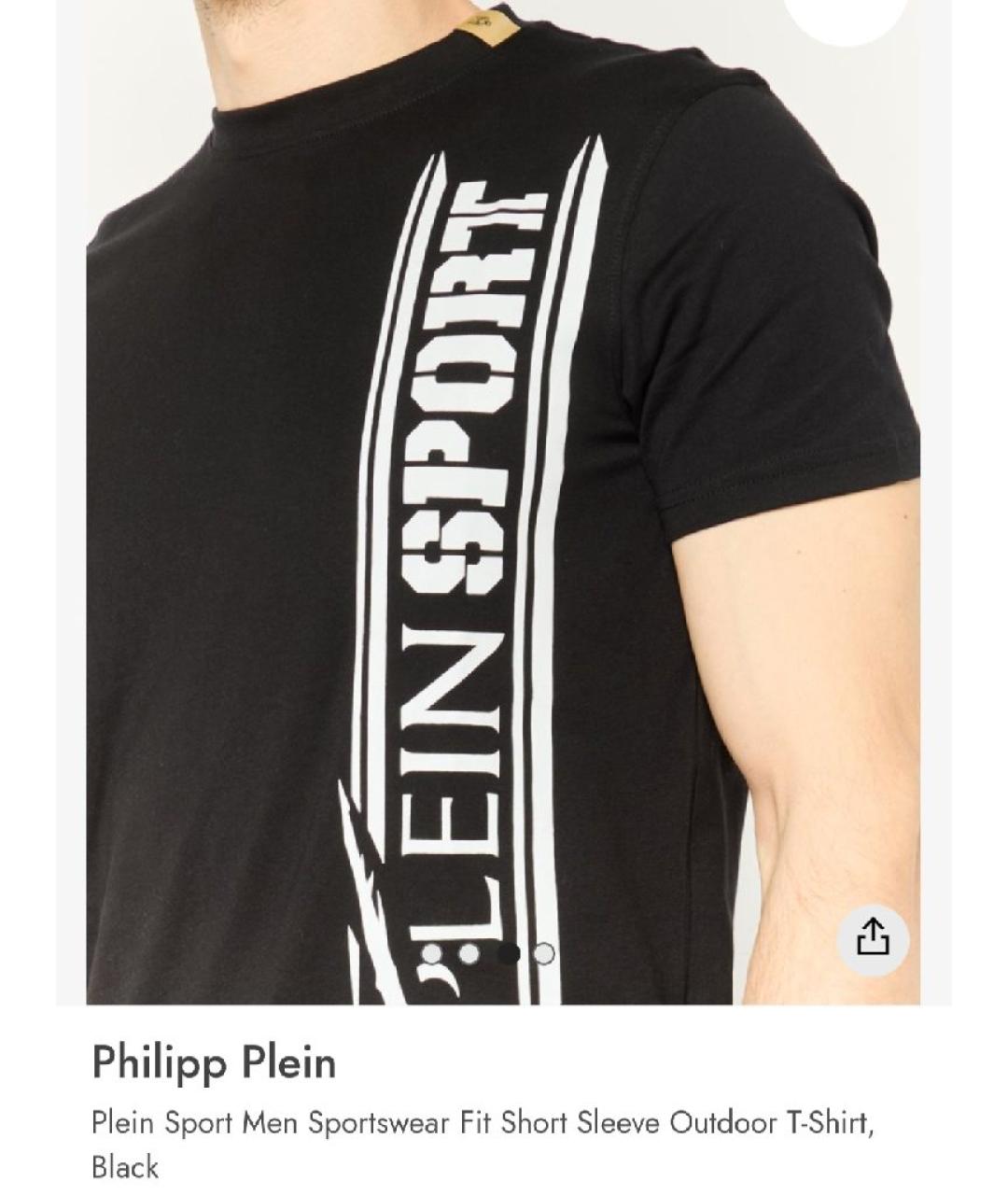 PHILIPP PLEIN Черная хлопковая футболка, фото 7