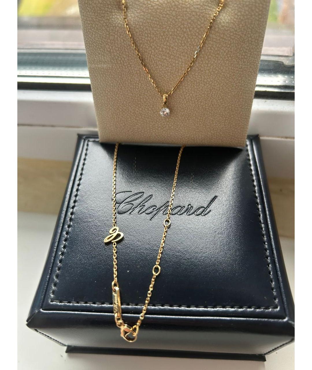 CHOPARD Золотая подвеска из желтого золота, фото 2